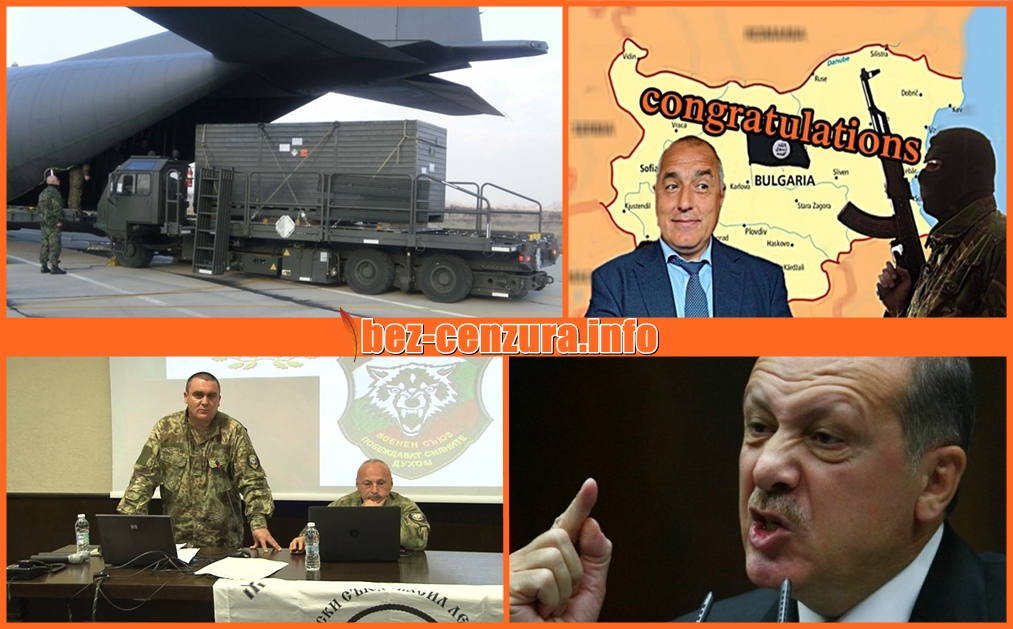 Анкара: Лидерът на ИД е в американски плен