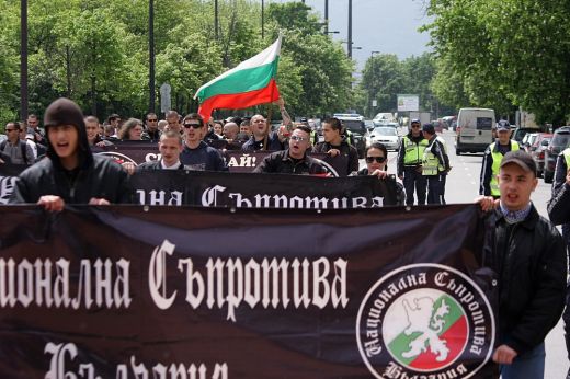 Националисти готвят нещо голямо в София, ще разчистят мигрантите от центъра