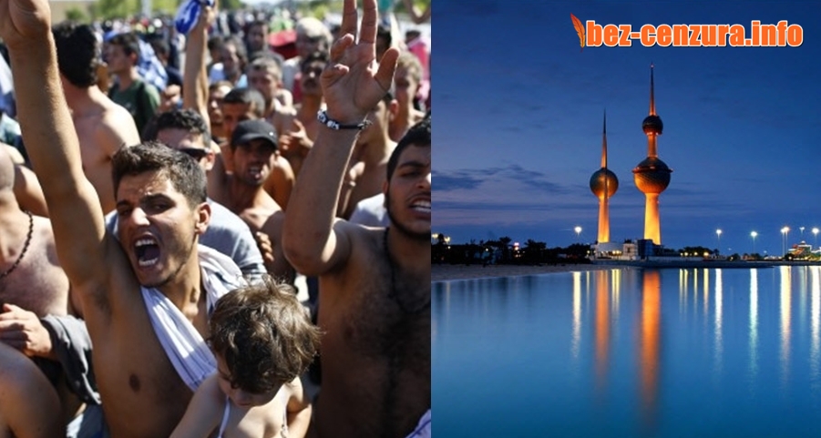 Кувейт одряза мигрантите !