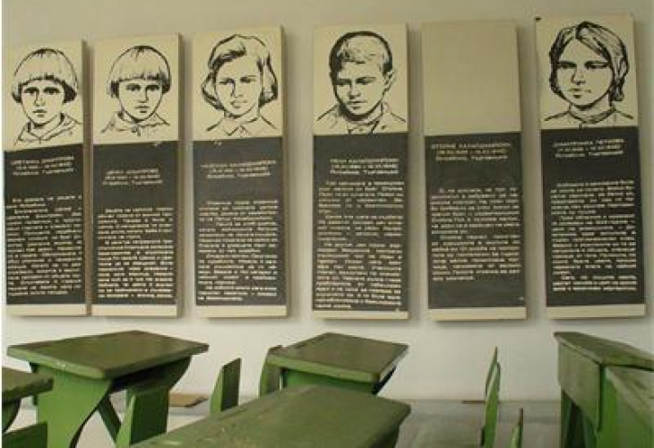 На 20 декември са разстреляни шест деца от Ястребино