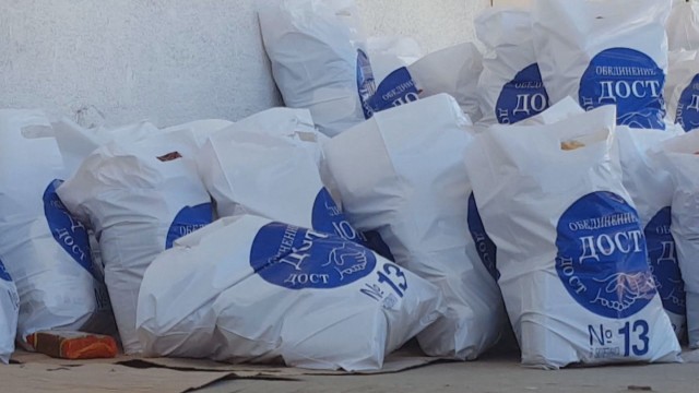 Съдът заличи организацията, раздавала торбички на ДОСТ на изборите