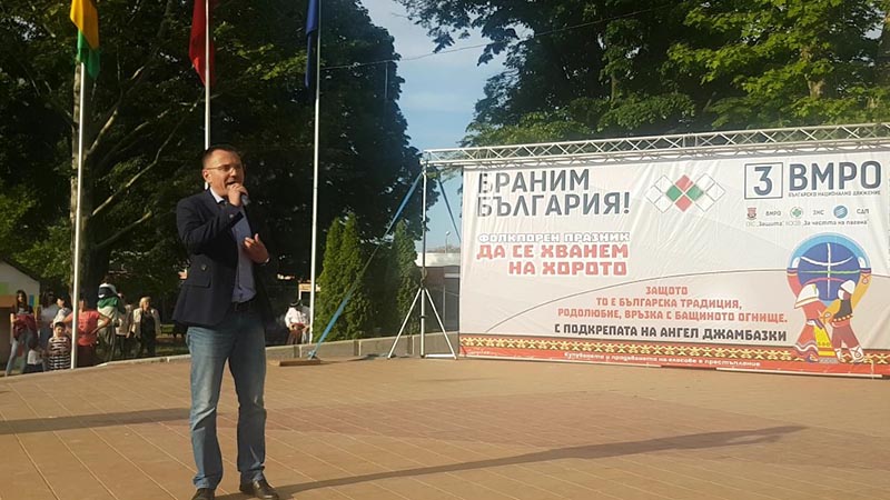 Хиляди добруджанци заявиха подкрепата си за Ангел Джамбазки и ВМРО