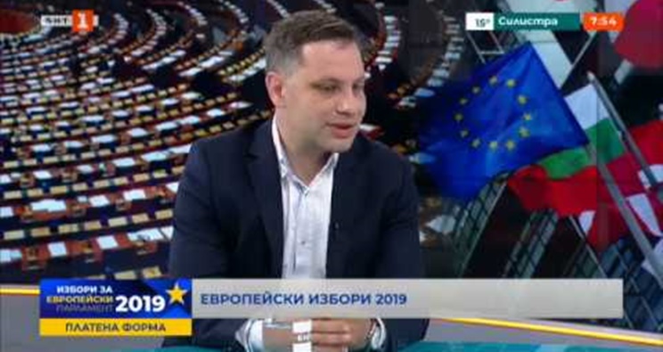 Александър Сиди: От ВМРО сме единствените в патриотичното пространство, които бихме могли да бием ДПС