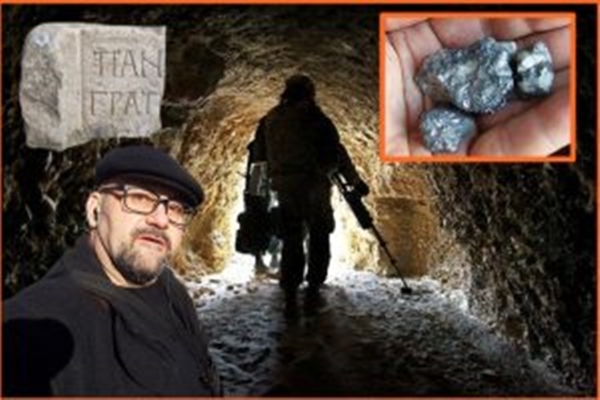 Записки по българските съкровища: Римска сребърна рудница