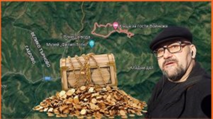 Записки по българските съкровища: Кървавото хайдушко злато трябва да се дарява