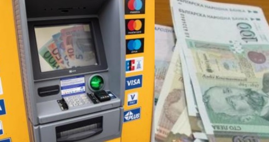 Много лоши новини от банките, ще дерат с такса стотици млади хора в България